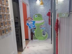 -永信齿科·永典口腔门诊部(浦东店)