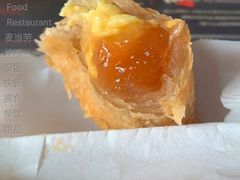 枫糖卡仕达派-麦当劳(永泰餐厅)