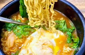 Korean Boiled Samyang Noodles