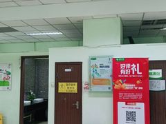 -慈铭体检(世纪城分院)