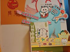 -感智盲人按摩·艾灸·肩颈SPA(岗厦店)