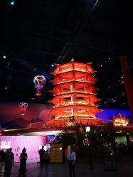 -南京万达乐园