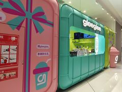 -gleeglee乐溢亦茶(合生汇店)