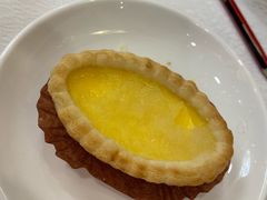 燕窝蛋挞-番禺宾馆丽苑厅