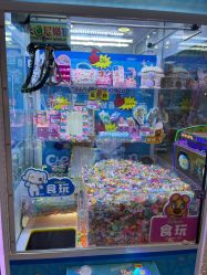 -卡通尼乐园(上海万象城店)