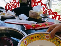 -芦月轩羊蝎子(北蜂窝店)