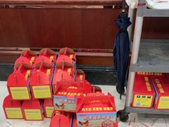 -金时代顺风大酒店(协泰店)
