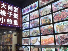 -盱眙小龙虾(天虹店)