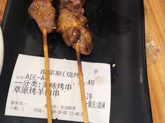 -陇上秦轩biangbiang面(萧山万象汇店)