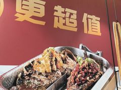 -尚渔味双拼烤鱼(燕郊永旺店)