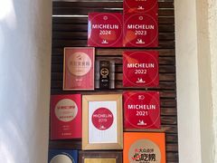 -福1039(愚园路店)