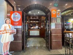 -三玛璐酒楼(汉口路店)