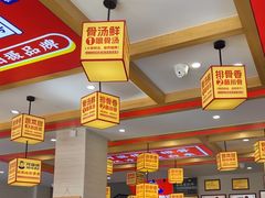 -阿婆情腊排骨火锅(金虹路店)