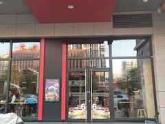 门面-麦当劳(河北唐山光明路餐厅)