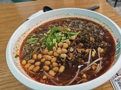 -甘食记·成都肥肠粉(汕头万象城店)