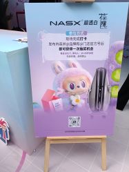 -花隐·美芙炫海菲秀皮肤管理中心