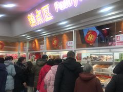 门面-北京稻香村(第三店)