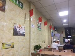 -清真·伊清阁餐厅