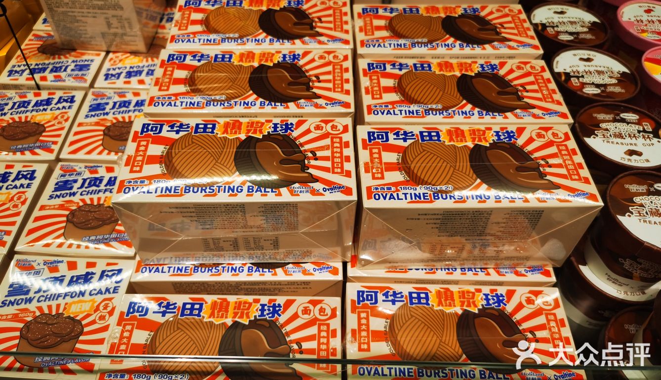 店家会配free冰袋，nice