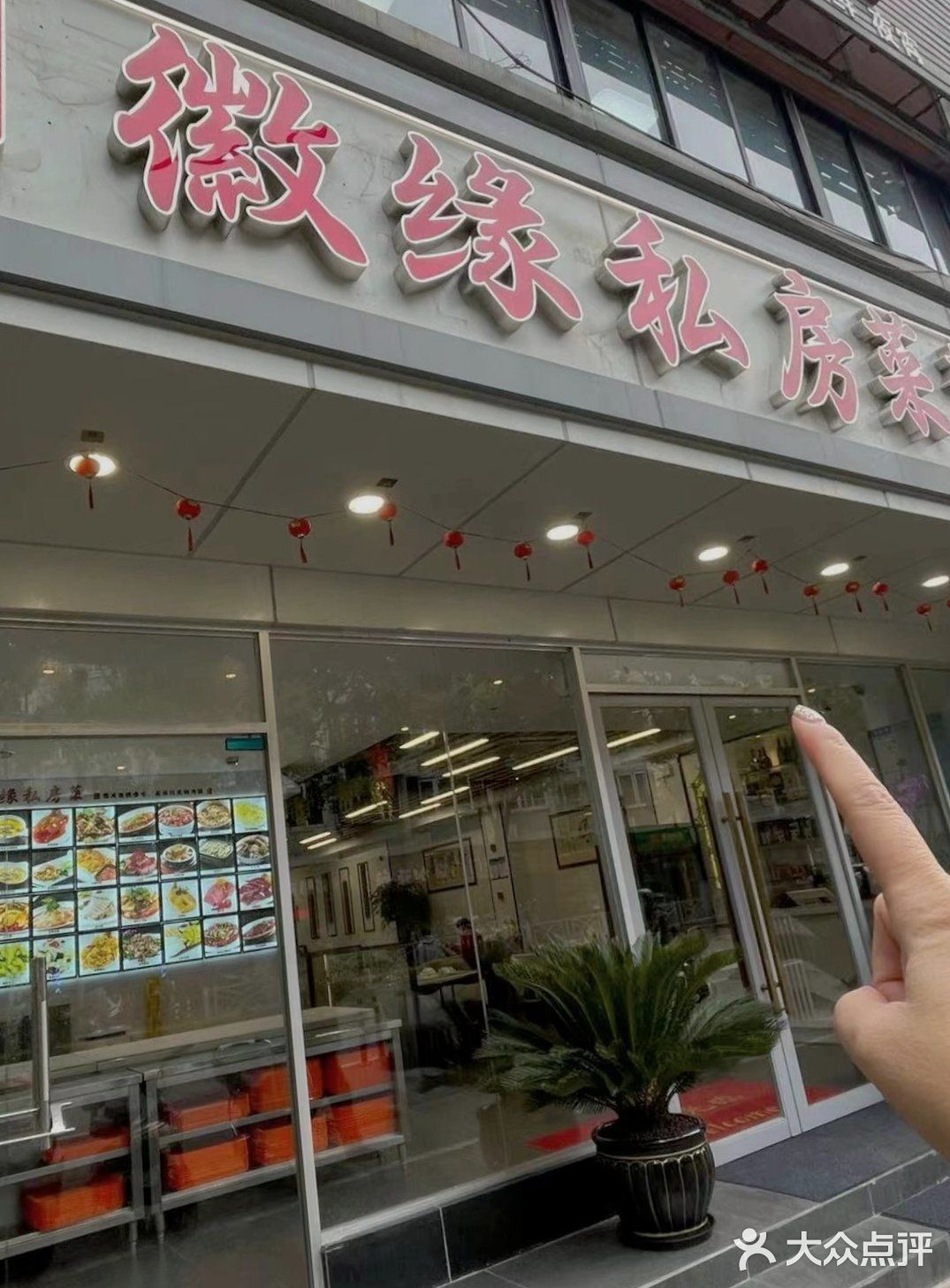 朋友聚餐必点这几道