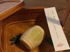 -元古雲境(太古里店)