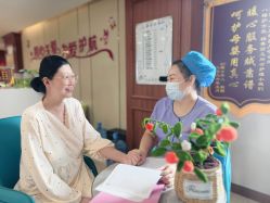 -国际月月生母婴月子中心(旗舰店)