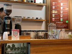 -琥珀咖啡 Ambercoffee