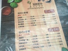 -龙达温泉生态城