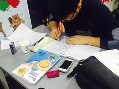 -牛学教育雅思托福PTE·小语种培训(小寨校区)