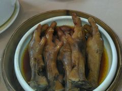 -金苑海鲜酒家(来魅力店)