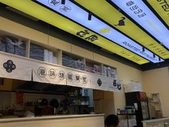 -正東记港味烧腊餐室(天鹅湖银泰城店)