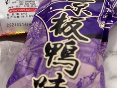 -上川阁剧本杀·狼人杀·血染钟楼(虹口店)