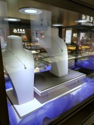 -老鳳祥銀樓(八佰伴店)