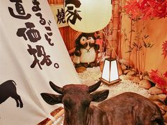 门面-牛家酒场(7mall店)