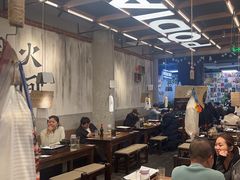-破店肥哈·东北烧烤·夜宵(南山保利店)