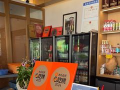 -生态苑农庄(十里画廊遇龙河店)