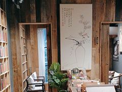 -邈墨茶馆(大兜路1号店)