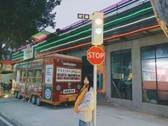 -百益上河城