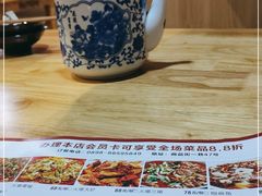 -半步颠川湘·融合菜(商品街店)