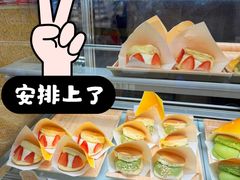 -皇庭广场(福华三路店)