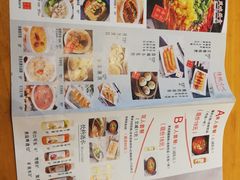 -蓉李记成都名小吃(二七万达店)