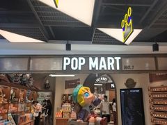 -泡泡玛特POPMART(壹号店)