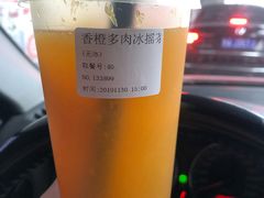 -海岩咖啡(南中环国金店)