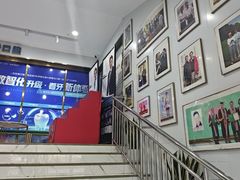 -美可普口腔医院(东街分店)
