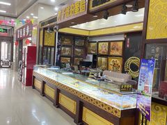 -伊戈尔俄罗斯商品大市场
