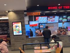 -汉堡王(茂业天地店)