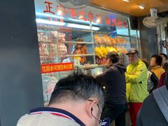 -永祥烧腊餐厅(虹口店)