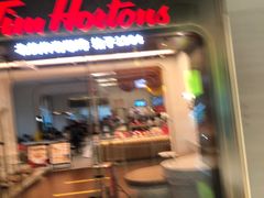 -Tims天好咖啡(河西万象城店)