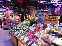 零售区-盒马鲜生(悠方店)