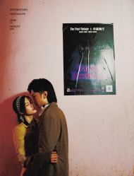 -巴黎婚纱摄影工作室